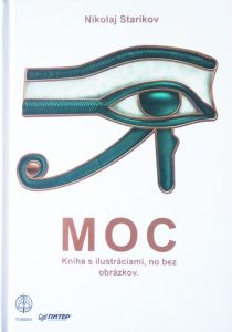 MOC - Kniha s ilustráciami, no bez obrázkov.