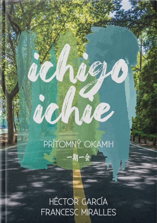 ICHIGO_ICHIE