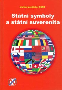 Statni symboly a suverenita
