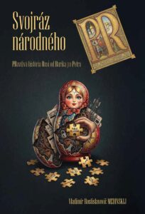 Svojráz národného PR