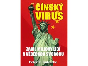 Cinsky virus