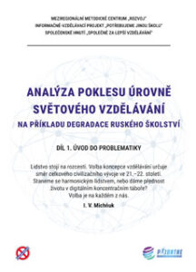 globálne riadenie